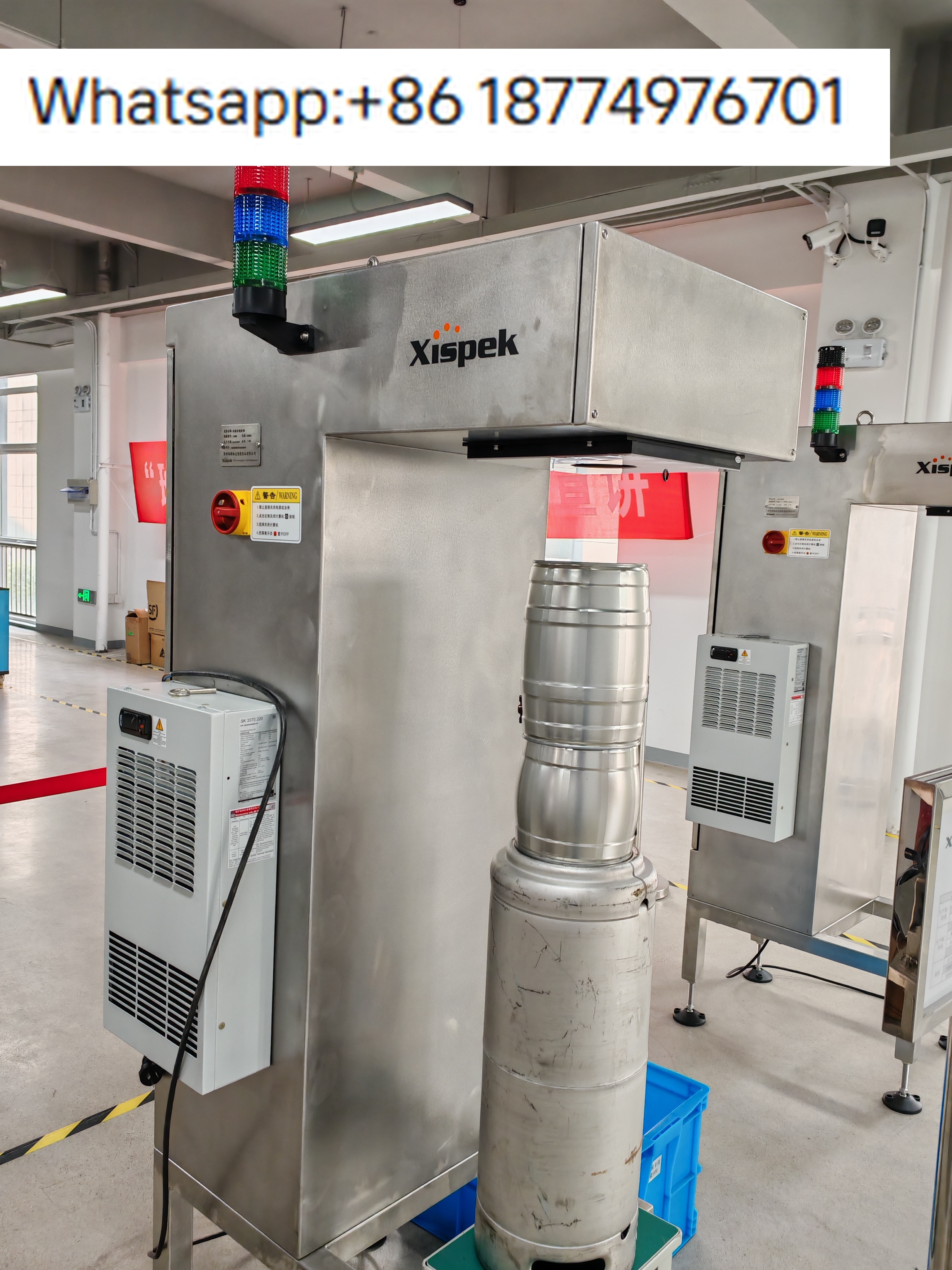 Wine Beer Online - Industrial Camera Packaging Machine for Beverage