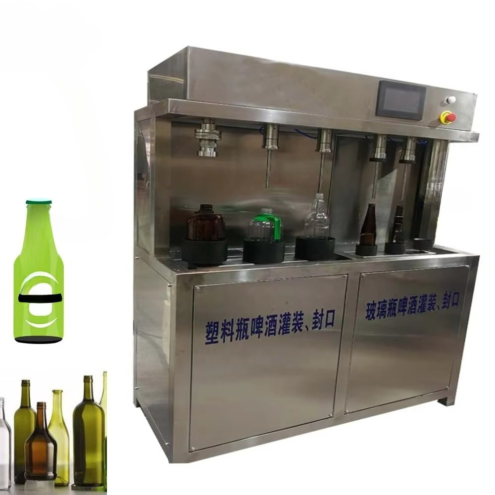 Manual Beer Filling Machine fo - Wine Beer & Deli Reviews avaliação e preço