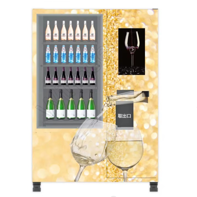 Smart Age Verification Lift Sy - Wine Beer & Deli Reviews avaliação e preço