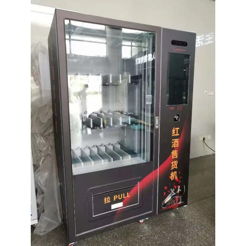 Hot Sale Touch Screen Beer cha - Wine Beer & Deli Reviews avaliação e preço
