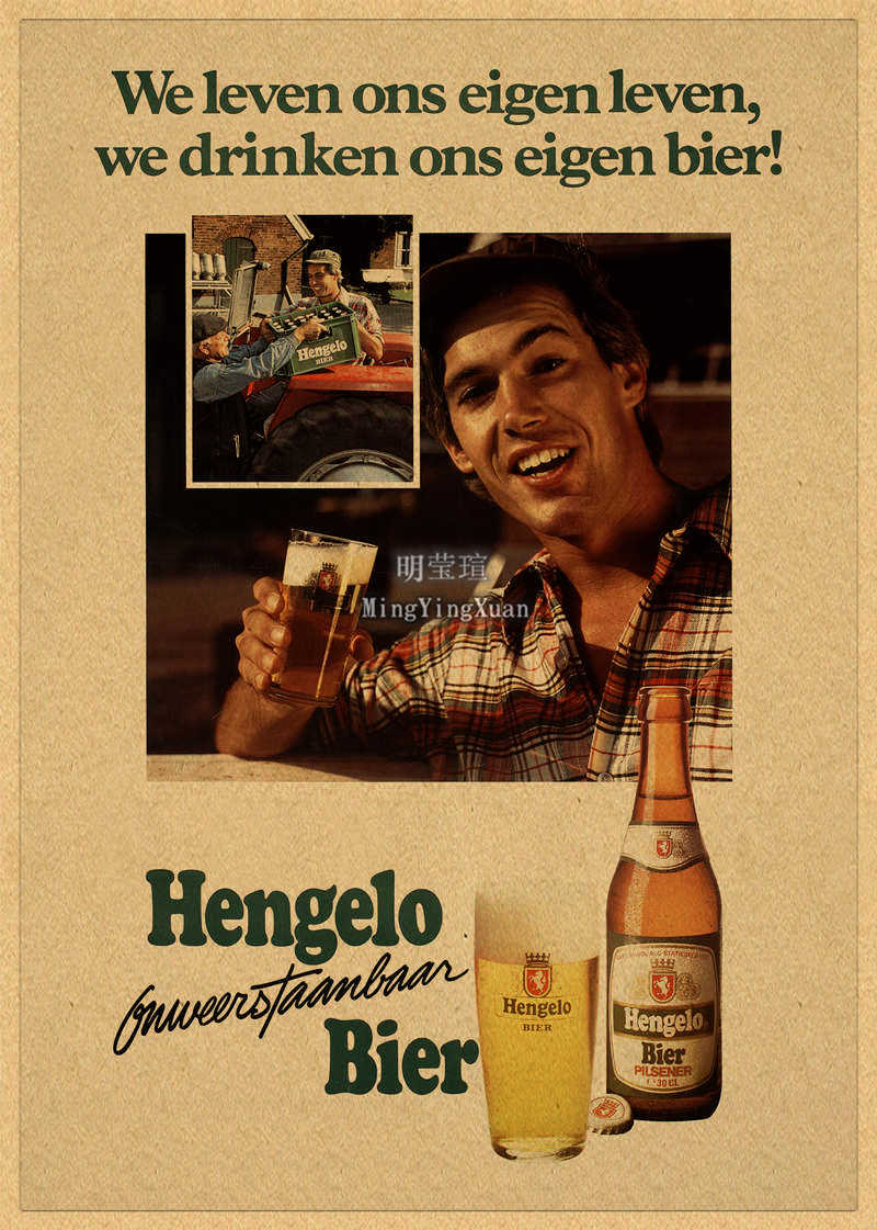 Vintage Beer Wine Drink Chart  - Wine Beer Mix avaliação e preço